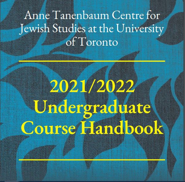 ATCJS 2021/22 Course Handbook Title Page